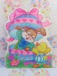 画像2: Easter Bunny Surprise Paper Decor (2)