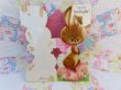 画像3: Card 84 (3)