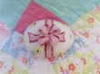 画像4: Gift Egg Trinket Box (4)