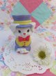 画像1: Gentle Bunny Egg Stand (1)