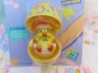 画像4: Surprise Egg Necklace (4)