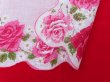 画像4: Hanky 505 (4)