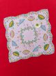 画像1: Hanky 496 (1)