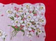画像3: Hanky 503 (3)