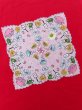 画像1: Hanky 497 (1)