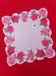 画像1: Hanky 505 (1)