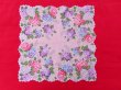 画像2: Hanky 506 (2)