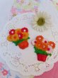 画像1: Flower Planter Magnet Set A (1)