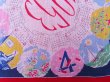 画像6: Hanky 498 (6)