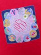 画像1: Hanky 498 (1)