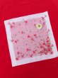 画像1: Hanky 504 (1)