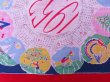 画像5: Hanky 498 (5)