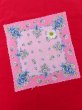 画像1: Hanky 501 (1)