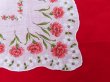 画像3: Hanky 500 (3)