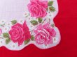画像3: Hanky 505 (3)