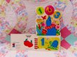 画像4: Counting For Fun (4)