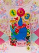 画像1: Counting For Fun (1)