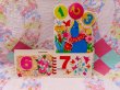 画像5: Counting For Fun (5)