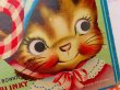 画像6: Katy Cat Hard (6)