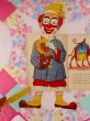 画像4: Circus Time (4)