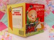 画像2: Humpty Dumpty Red (2)