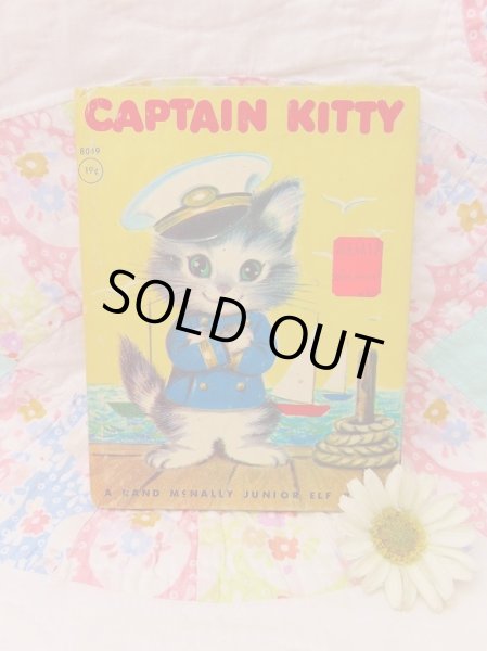画像1: Captain Kitty Yellow (1)