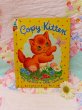 画像1: Copy-Kitten (1)