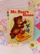 画像1: Mr, Bear's House (1)
