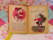 画像9: Humpty Dumpty Red (9)
