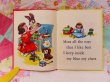 画像5: My Toys (5)