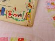 画像8: Mr, Bear's House (8)
