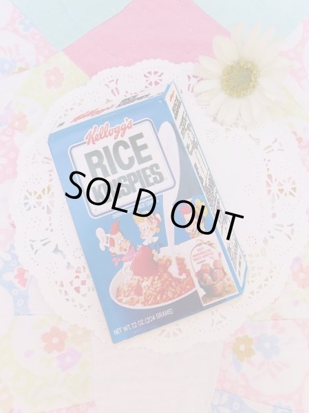 画像1: Rice Krispies Magnet (1)