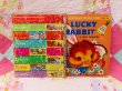 画像2: Lucky Rabbit (2)