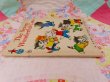 画像3: The Seven Wonderful Cats (3)