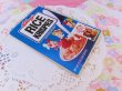 画像6: Rice Krispies Magnet (6)
