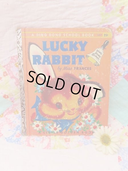 画像1: Lucky Rabbit (1)