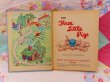画像4: Three Little Pigs (4)