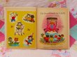 画像4: The Seven Wonderful Cats (4)