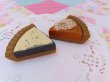 画像3: Magnet 21 (3)