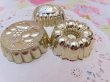 画像4: Magnet 18 (4)