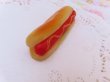 画像5: Magnet 28 (5)