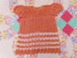 画像2: Coral Crochet Dress  (2)