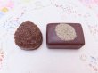 画像2: Magnet 17 (2)