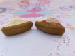 画像4: Magnet 21 (4)