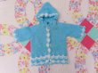 画像2: Baby Knit Cardigan Blue (2)