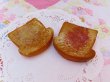 画像4: Magnet 23 (4)