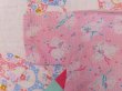画像6: Baby Gown Lamb Pink (6)