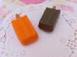 画像4: Magnet 20 (4)