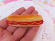 画像6: Magnet 28 (6)