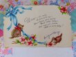 画像3: Card 627 (3)